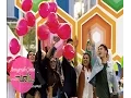 Perayaan 200 Episode Anugerah Cinta | Anugerah Cinta Bersama Wali | 22 Des 2016
