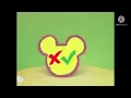 Disney junior uk coming up now check x