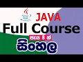 Java Tutorial for beginners Complete Full Course in Sinhala Java Sinhala Tutorial
