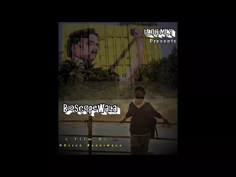 Official Trailer - BIOSCOPEWALA