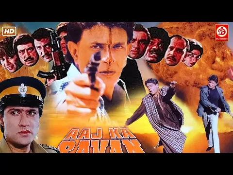 ये सीन नहीं देखा तो कुछ नहीं देखा | मिथुन के सामने ही बहन की लूट इज़्ज़त | मिथुन मूवी एक्शन सीन्स