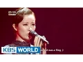 Download Lagu Han Paso \u0026 Park Kiyoung - Rose Of Betrayal | 한걸음 \u0026 박기영 - 배반의 장미 [Immortal Songs 2]