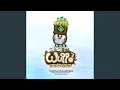 Download Lagu Chef Fnaquere