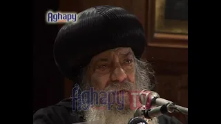 تعرف منين اليوم ده مقدس و لا لأ في حياتك   البابا شنودة يرد عليك   قناة اغابى دندنها