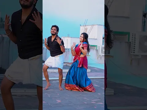 Dance ❤️ #dance #dancevideo
