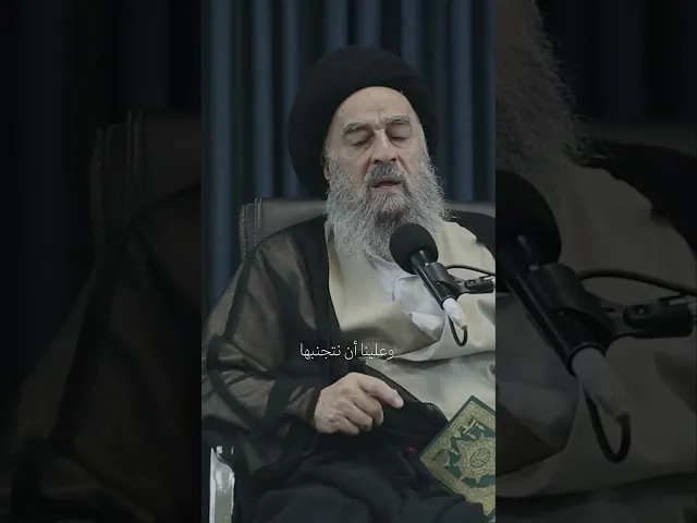 ⁣المرجع المدرسي || أكثر ما يزعج الإنسان؟