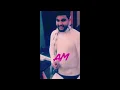 علي كرداي - بعد بيتي (حصرياً)
