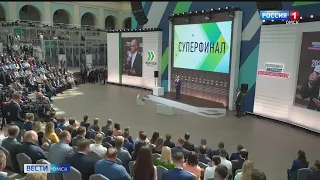 Представители Омска участвуют в конкурсе «Лидеры России»