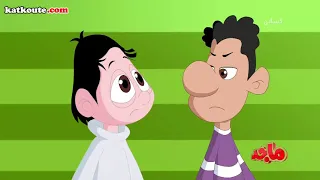 كرتون كسلان حلقة دواليب كسلان دندنها