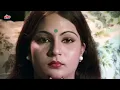 80’s का सबसे दर्द भरा प्यार का गाना - हम तुम दोनों जब मिल जायेंगे 💔 | Lata Mangeshkar | Old Hit Song