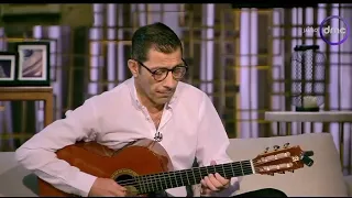 عازف الجيتار وحيد ممدوح واغنيه تملي معاك دندنها