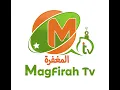 Download Lagu LEARN MORE ABOUT ISLAM ((TOPIC)) GOD IS ONE @Magfirah tv