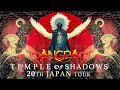 Lagu Angra - Temple of Shadows 20th Anniversary Live in Japan 2025/6/18 Full Show