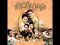 สิบหมื่น