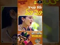 Lagu Kai Karu Mamo Promo song | Chitapata Karunkar | Banjara Songs | Kalyan Keys | Divya Malika| Nikitha
