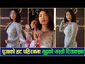 Lagu बिहेमा नजिकका मान्छे नआएपछि स्वार्थी भन्दै पूजाको कडा जवाफ, हट पहिरनमा युद्धले के भने ?Pooja Sharma