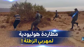 شاهد مطاردة هوليودية لمهرب مخدرات تنتهي بالقاء القبض عليه بالنعامة 
