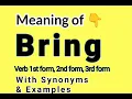 What is Bring Meaning of Bring in Hindi Synonyms of Bring
