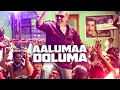 Vedalam - Aaluma Doluma Lyric | Ajith Kumar, Shruti Haasan | Anirudh