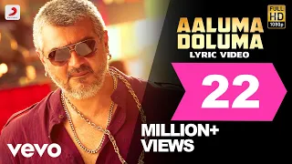 vedalam aaluma doluma lyric ajith kumar shruti haasan anirudh