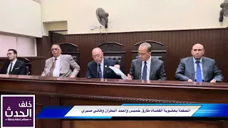 جنايات الجيزة واحكام هامة في قضايا متنوعة دندنها