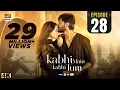 Download Lagu Kabhi Main Kabhi Tum Episode 28 | Fahad Mustafa | Hania Aamir | 14 Oct 2024 (Eng Sub) | ARY Digital