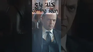 كله باع اللي كانوا سبب عذابي طارق الشيخ 2025 Everyone Sold Tariq Al Sheikh طارق الشيخ شعبي لايك 