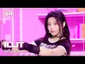 Lagu jellyous - ILLIT 아일릿 [Music Bank] | KBS WORLD TV 250711