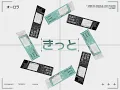 Download Lagu Eat The Wind - motion graphics