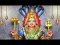 Download Lagu Bhavani Amman Suprabatham ll வனத்துறை குடியிருப்பு ll #amman #devotional #sivan