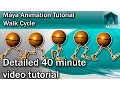 Maya Walk Cycle Tutorial - Complete Character Animation Tutorial
