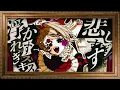 【Ado】アイ・アイ・ア（AiAiA）