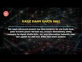 CPS Outage Map Ka Raaz