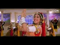Choli Ke Peeche Kya Hai !! Sanjay Dutt & Madhuri Dixit | Alka Yagnik & Ila Arun | Item Song
