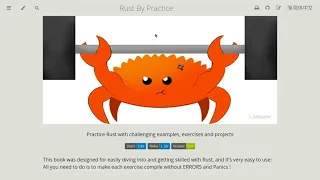 Solving Rust exercises 4 Statements and Expressions