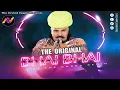 Download Lagu Bhala Mori Rama Bhai Bhai | ARVIND VEGDA | Original Composer | BHAI BHAI
