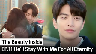 hell stay with me for all eternity the beauty inside ep 11 highlight 
