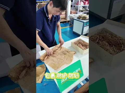 Fully automatic honeycomb paper machine. Makes honeycomb paper pads right on site. Green for overseas export. No need to source honeycomb paper externally.