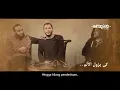 Download Lagu Mautini by mohammed