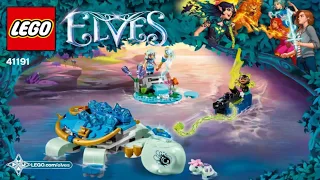 LEGO Elves 2018 NAIDA THE WATER TURTLE AMBUSH 41191 Лего Эльфы Засада Наиды и водяной черепахи 