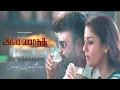 Annaatthe - Saara Kaatrae Official Video Song (Second Single) | Rajinikanth | Nayanthara | SRFC