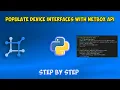 Populating interfaces and descriptions of devices