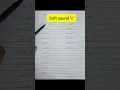 Soft sound C