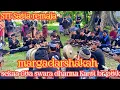 Download Lagu sekaa Gita swara dharma Kanti STT Satia remaja banjar pitik juara baleganjur ngarap sebali 2024