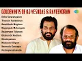 Download Lagu Golden Hits of KJ Yesudas \u0026 Raveendran - Audio Jukebox | Ezhu Swarangalum | Thenum Vayambum