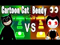 Cartoon Cat Run Away Song VS Bendy and the Ink Machine Build Your Own Machine Song - Tiles Hop!