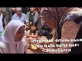 Download Lagu Нурсултан \u0026 Нурайымдын тою Нарындын өзгөчө салты