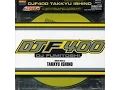 Download Lagu DJF 400 - Takkyu Ishino