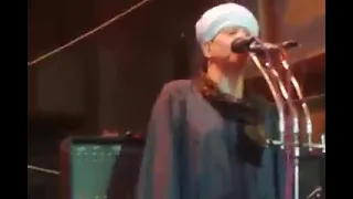 الشيخ ياسين التهامي من اجمل نغمات ٢٠٢٣ دندنها