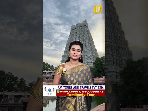 తమిళనాడు ఆలయాలను దర్శించుకోవాలా? | RV Tours & Travels - Tamil Nadu Famous Temples | itsUTV